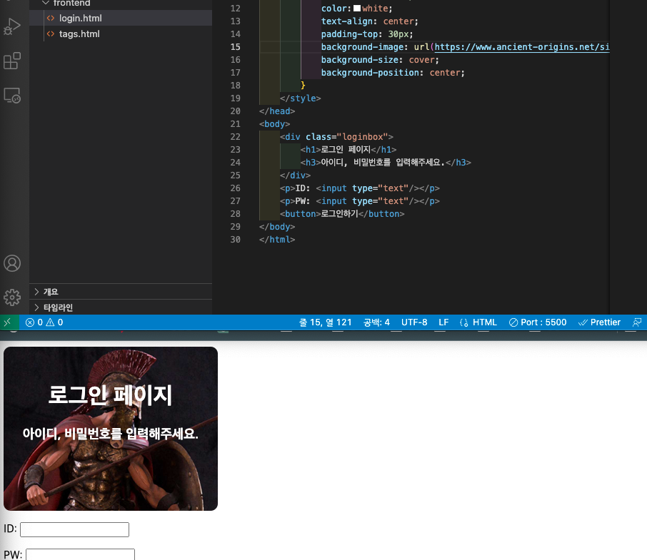 스파르타 즉문즉답